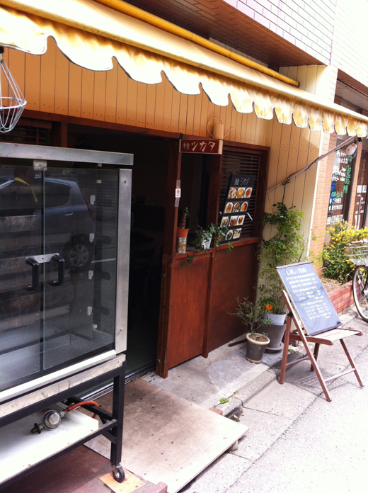 シカタ-1.jpg
