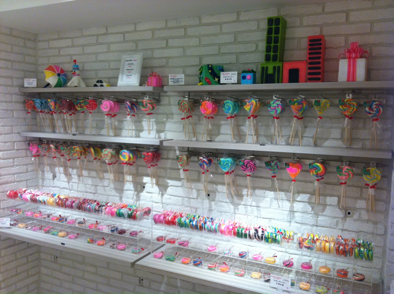 ロリポップ屋.JPG