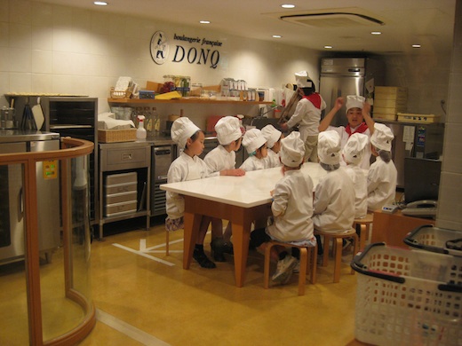 DONQ.jpg