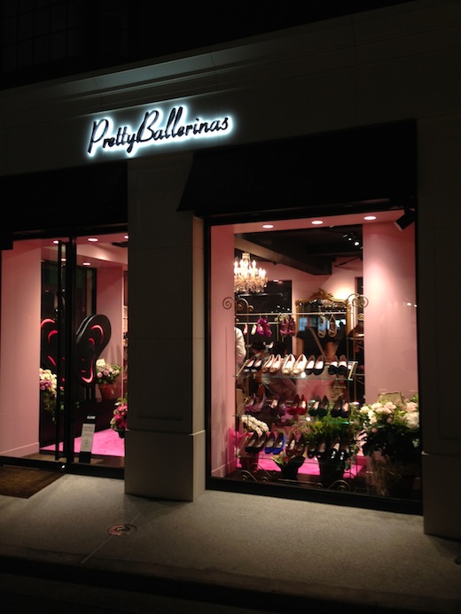 PrettyBallerinas.JPG