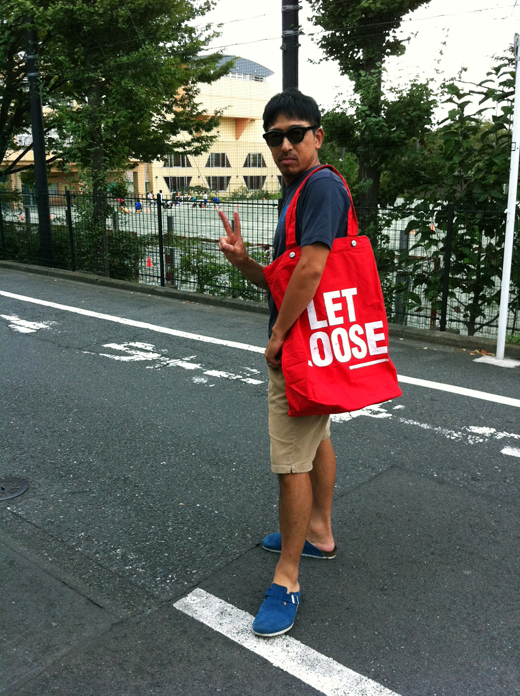 bag1.JPG