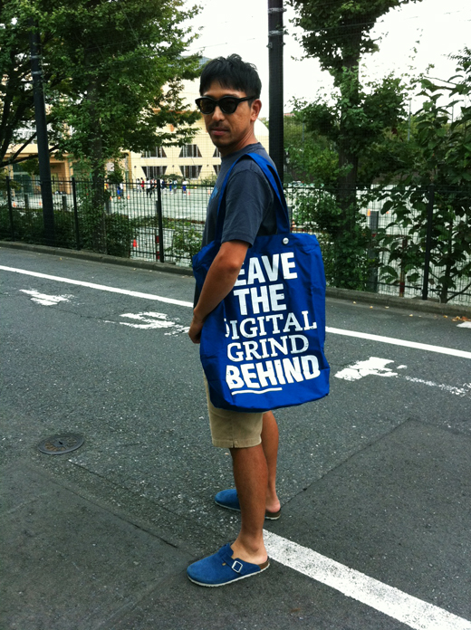 bag2.JPG