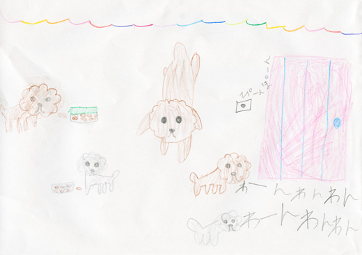 pigu-last8.jpg