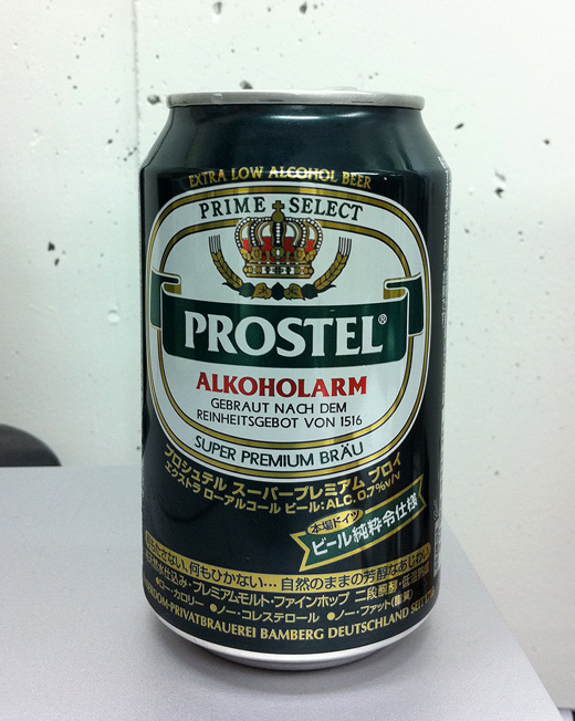 prostel.jpg