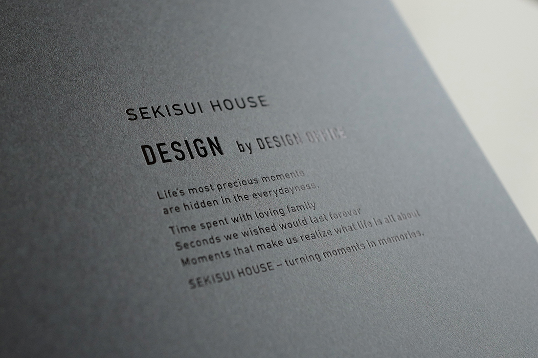 SEKISUI HOUSE “DESIGN by DESIGN OFFICE”
