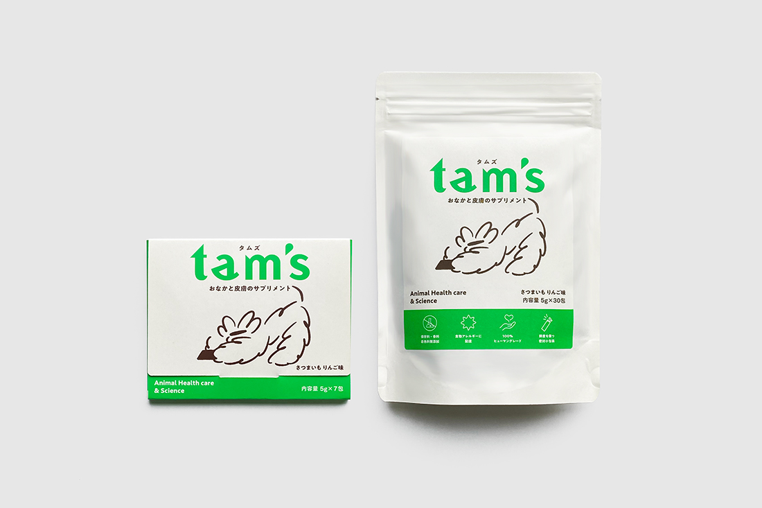tam’s